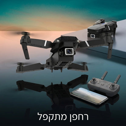 רחפן AeroView Pro | צלם מלמעלה כבר מהטיסה הראשונה